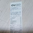 정라 이미지