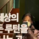 푸디그라운드 이미지