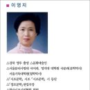 별전자 이미지