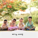 그날의사이판 | 처음이자 마지막일 수도 있었던 가족여행, 사이판 PIC리조트·마나가하섬·가족스냅 후기