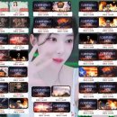 2공수 이미지