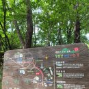 미란다호텔 스파플러스 | 이천 설봉산 등산코스 추천, 초보자도 걷기 좋은 설봉공원 산행 후기