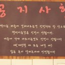 놀러와실내낚시카페 이미지