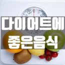 VIP GYM 향남2지구점 이미지