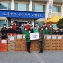 북면파출소 이미지