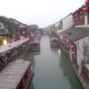 수향빌딩 이미지