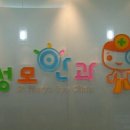 경기성모안과의원 이미지