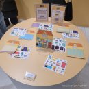 뽀고가고 게임존 | TAEMori POP-UP STORE COZY NEST|샤이니 태민 더현대 탬오리 팝업 정보 방문 후기