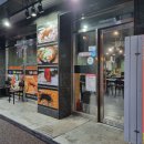 춘천보룡약국 이미지