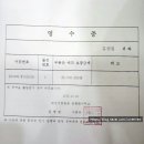 부동산아카데미 이미지