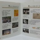 수현&동그라미 이미지
