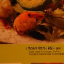 서오릉 피자 이미지