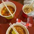 CU일성리조트 경주점