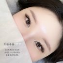 옥동초등학교 후문 이미지