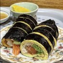 김밥먹자 이미지