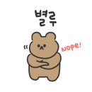 별숲캠핑장 이미지