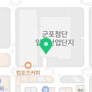 고랑치기 공영주차장 놀이터 이미지