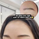 유&윤 뷰티