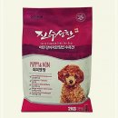 퍼피앤허니 이미지