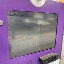여성안심택배함 | [여성안심택배함 이용후기] 남녀노소 누구나 사용할 수 있는 택배함 ! ( ´･ᴗ･` ) 쿠팡도 ?!