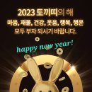 생각하는 힘, 인문학 이미지