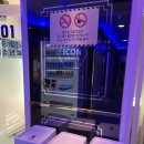 하이노래연습장 이미지