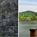 부곡관광안내소 이미지