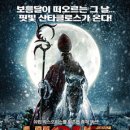 세인트 이미지