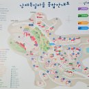 구텐베르크펜션 이미지