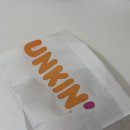 던킨도너츠 두바이도넛,두바이흑임자도넛 배달 솔직 후기