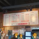 정육식당고삐 티스토리