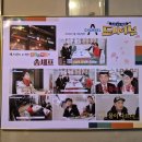 영자식당 이미지