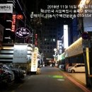 비지스모텔 이미지