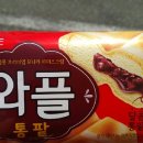 대동강주유소 이미지