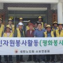 소보면사무소 이미지