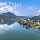 비바풀빌라 이미지