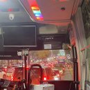 해피명품세탁 | 꽉채운 나트랑 4박 6일 결기 2주년 여행 (1)