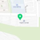 오케이점핑피트니스클럽