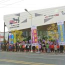 인터불고코아루 이미지