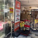 애니카랜드 교동한미 | ✨내돈내산✨와이케이 / 인천 대형 창고형 할인매장 / 와이케이 추천템 /내돈내산 쇼핑템