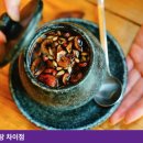 우리보강약국 이미지