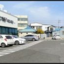 자인백반 이미지