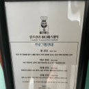 플라베스 이미지