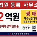 청구세천 이미지