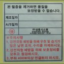 대일인쇄