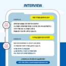 디지털문해교육 활동가 역량강화교육 이미지