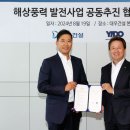 이도가 이미지