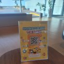 공공용 85 | 태안해양치유센터 201호 숙박 오션뷰 후기