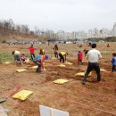 사랑농장 2 이미지