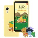 보성핸드폰 이미지